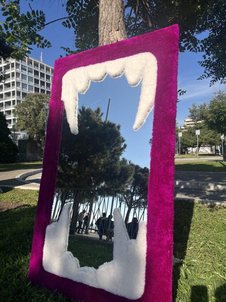 Rug Mirror
